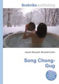 Song Chong-Gug
