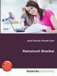 Ramamurti Shankar