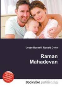 Raman Mahadevan
