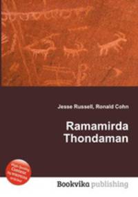 Ramamirda Thondaman