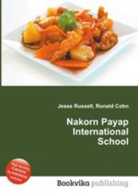 Nakorn Payap International School