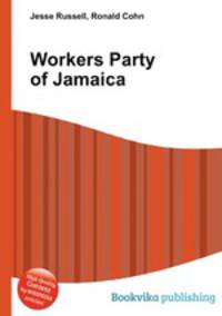 Workers Party of Jamaica