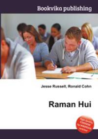 Raman Hui