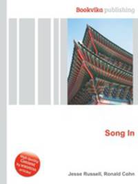 Song In