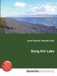 Song Kol Lake