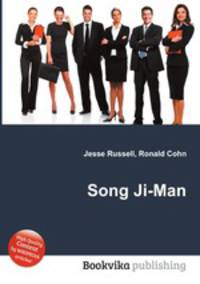 Song Ji-Man