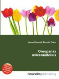 Oreopanax avicenniifolius
