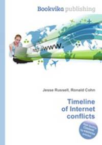Timeline of Internet conflicts