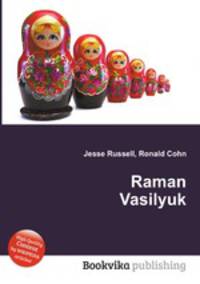 Raman Vasilyuk