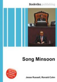 Song Minsoon