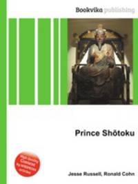 Prince Shotoku