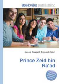 Prince Zeid bin Ra