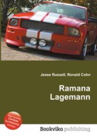 Ramana Lagemann