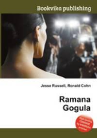 Ramana Gogula
