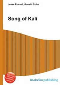 Song of Kali
