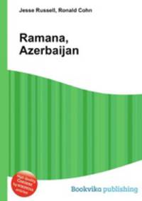 Ramana, Azerbaijan