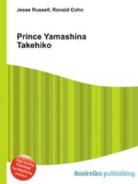 Prince Yamashina Takehiko