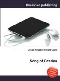 Song of Ocarina