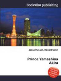 Prince Yamashina Akira