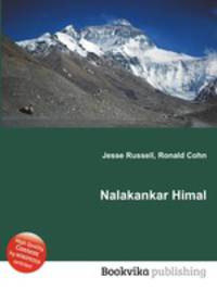 Nalakankar Himal