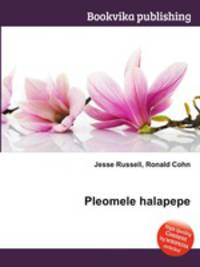 Pleomele halapepe