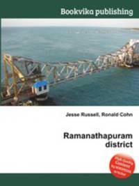 Ramanathapuram district