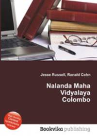 Nalanda Maha Vidyalaya Colombo