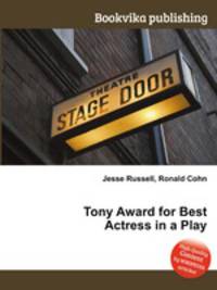 Tony Award for Best Actress in a Play