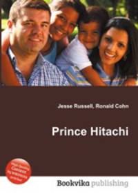 Prince Hitachi