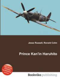 Prince Kan