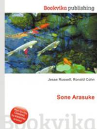 Sone Arasuke