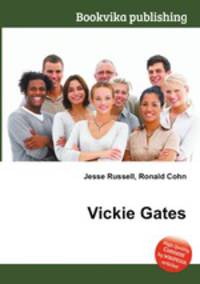 Vickie Gates