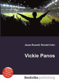 Vickie Panos