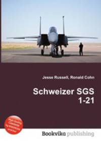 Schweizer SGS 1-21
