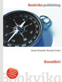 Sonatikiri