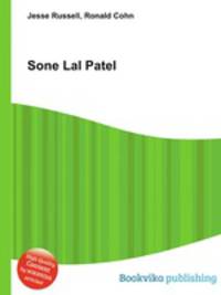 Sone Lal Patel