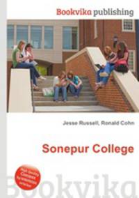 Sonepur College