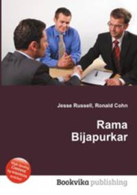 Rama Bijapurkar