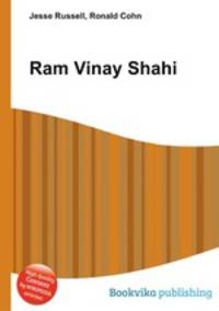 Ram Vinay Shahi