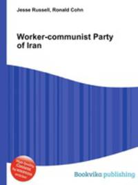 Worker-communist Party of Iran