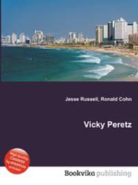 Vicky Peretz