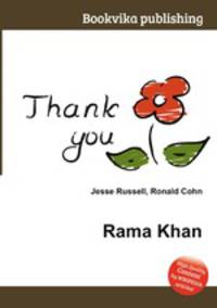 Rama Khan