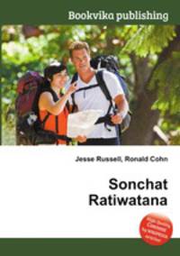 Sonchat Ratiwatana