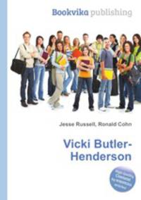 Vicki Butler-Henderson