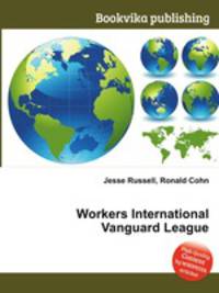 Workers International Vanguard League