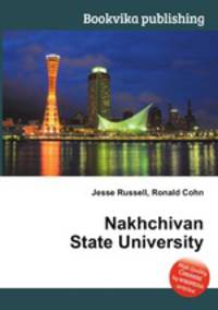 Nakhchivan State University