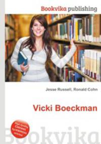 Vicki Boeckman
