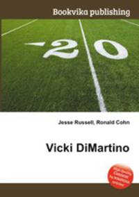 Vicki DiMartino