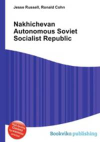 Nakhichevan Autonomous Soviet Socialist Republic