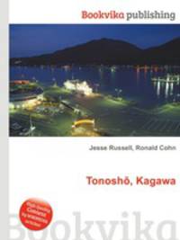 Tonosho, Kagawa